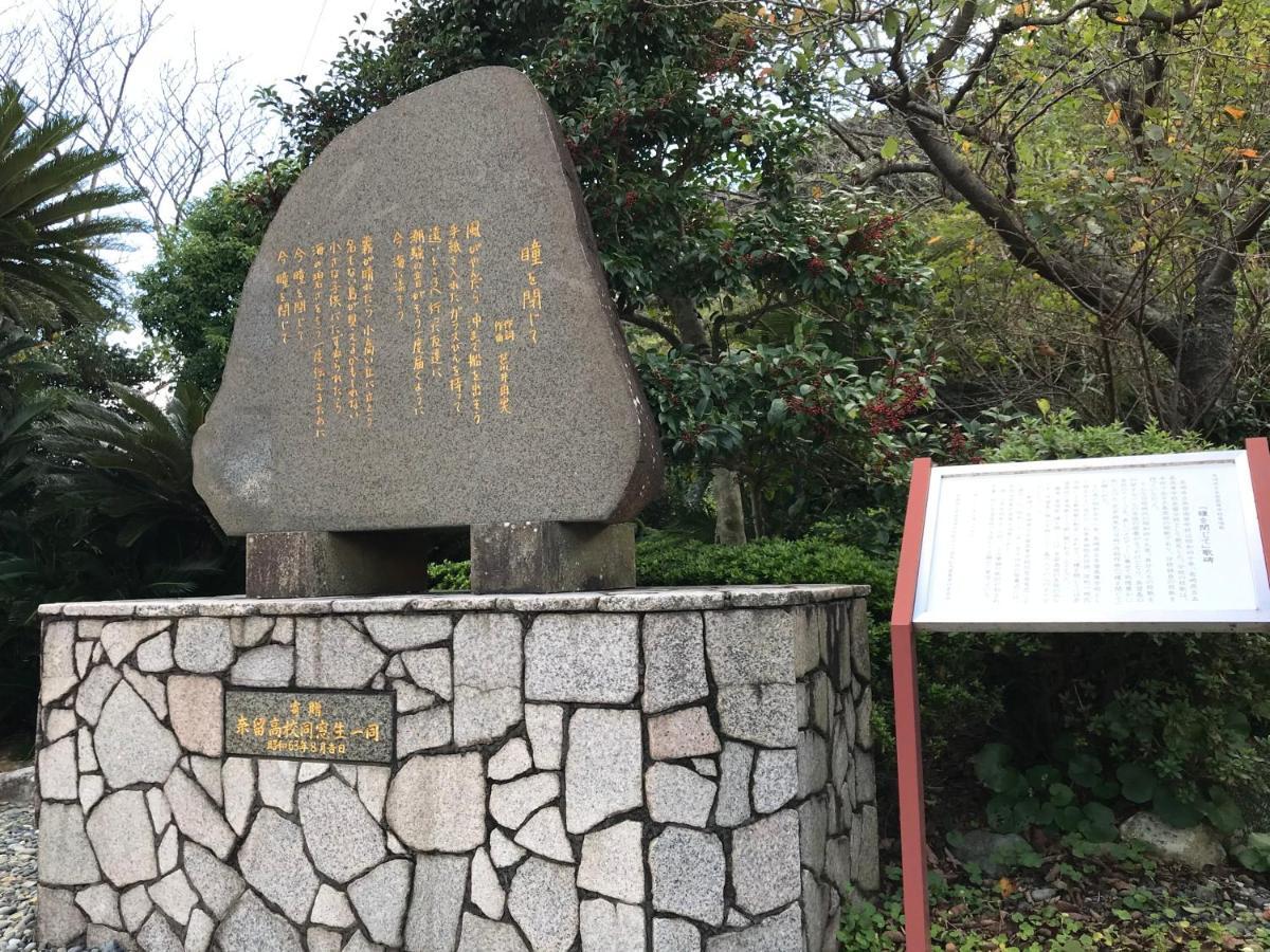 Okui Ryokan Goto Dış mekan fotoğraf
