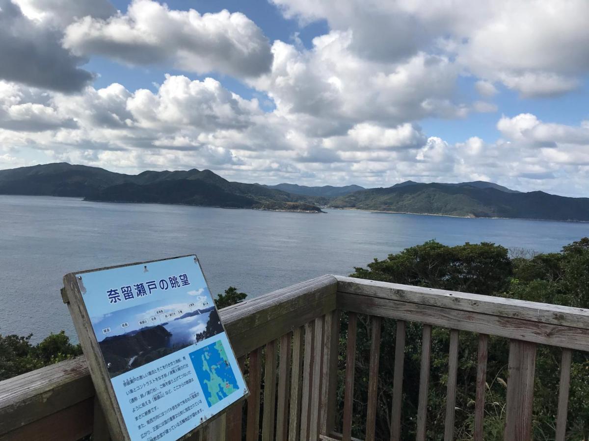 Okui Ryokan Goto Dış mekan fotoğraf